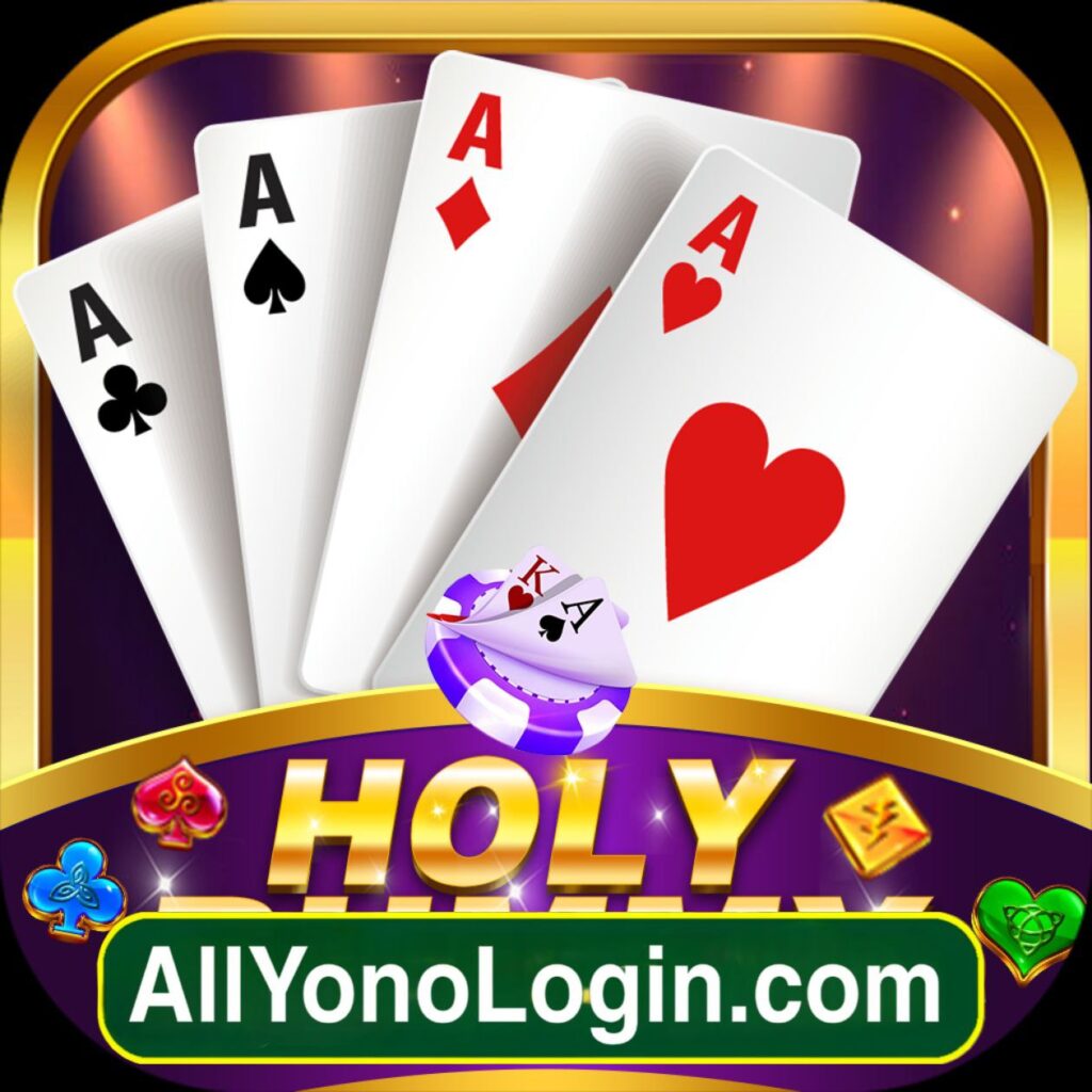HOLY RUMMY APP