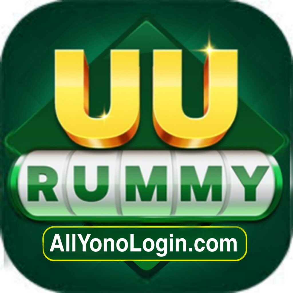 UU RUMMY LOGO