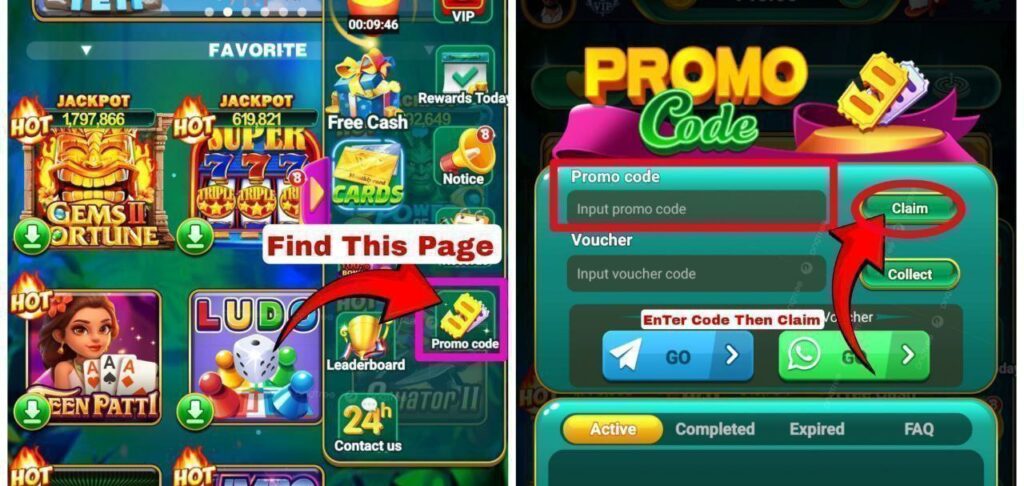 promocodes